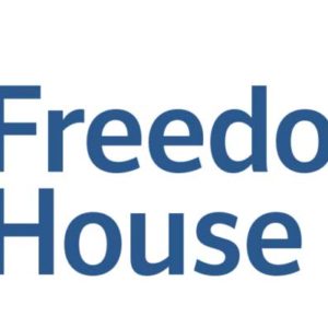 freedom house logo bursele jti